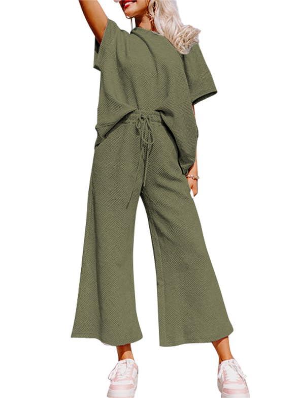 Women's Textured Loose Fit T Shirt and Drawstring Pants Casual Set (Buy 2 Free Shipping)