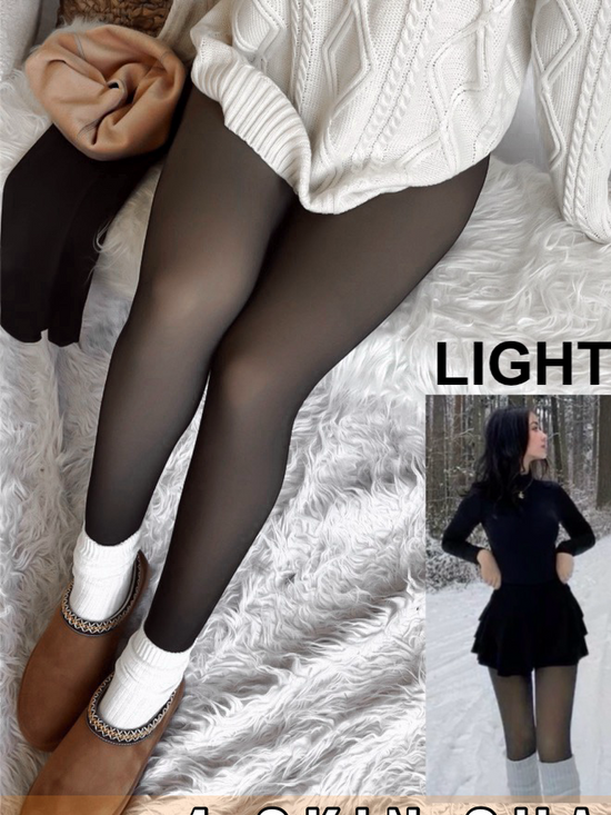 Women's Fleece Lined Tights Fake Translucent Warm Thermal Pantyhose Sheer Thick Leggings